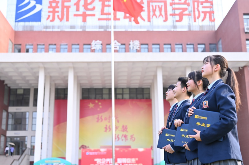 傳遞向上力量！新華電腦學校《老師來了》7月繼續開講！