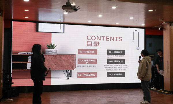 南京新華VR智能建筑裝飾專業CAD結課答辯圓滿結束