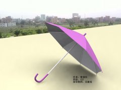 3DƷ㡷A