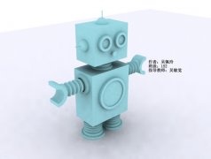 3DƷCˡ