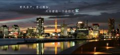 ƽOӋƷ-خa(chn)V