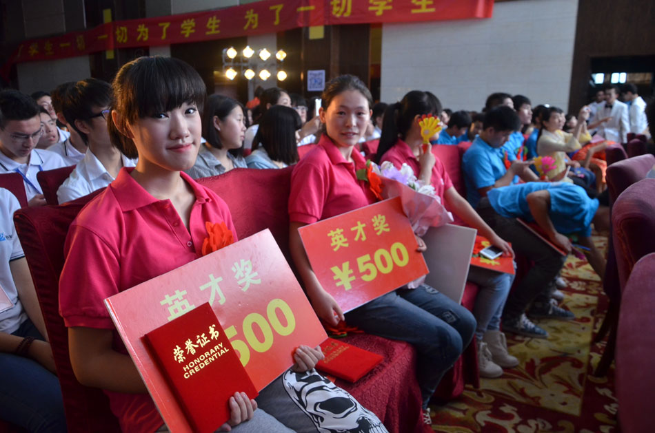 _W(xu)YAdobeC(jing)F(xin)(chng)9