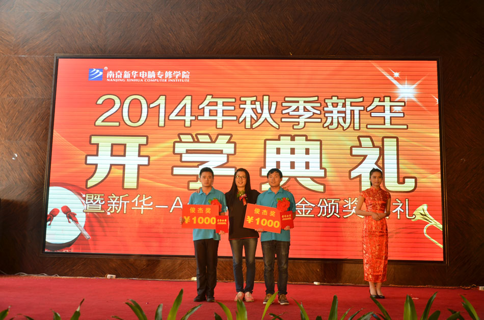 _W(xu)YAdobeC(jing)F(xin)(chng)10