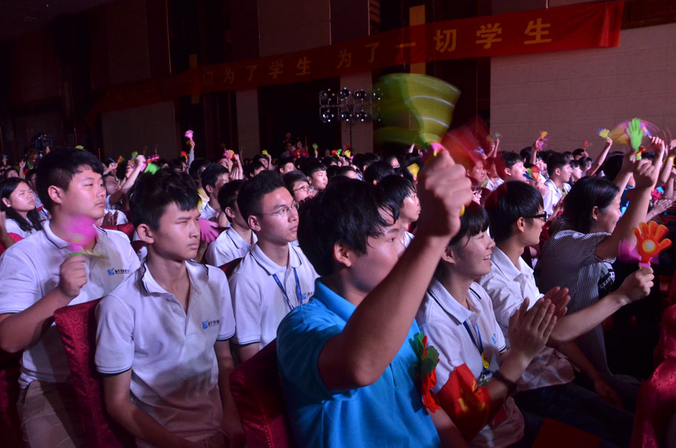 _W(xu)YAdobeC(jing)F(xin)(chng)16