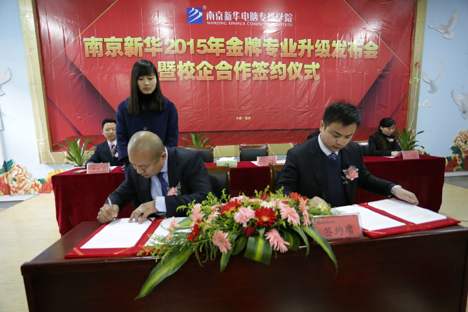 2015ƌIlУsxʽ