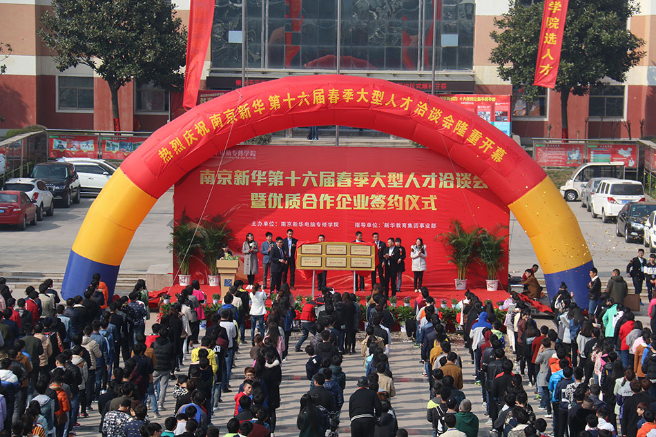 2016괺˲ǢՄ