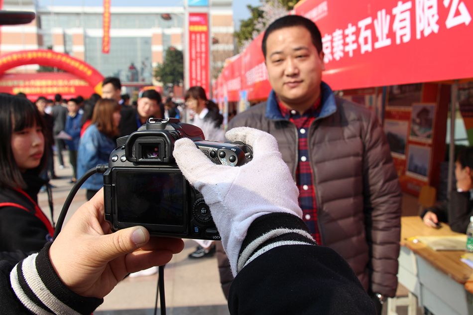 2016괺˲ǢՄ