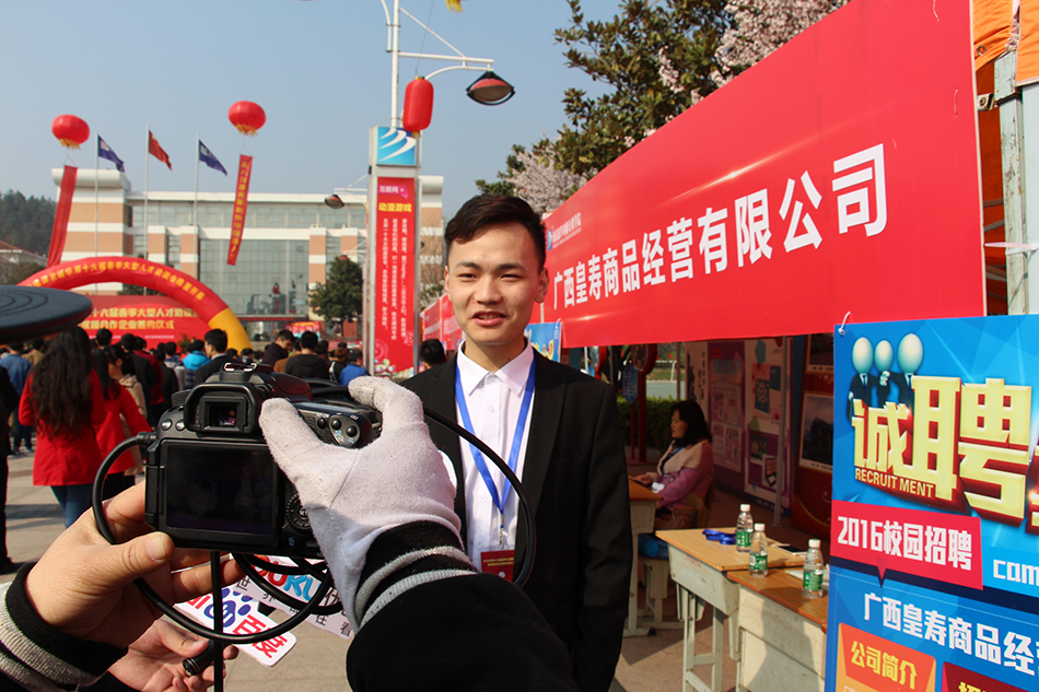 2016괺˲ǢՄ