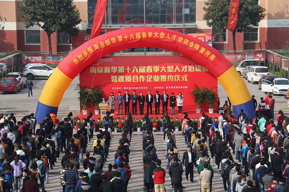 2016괺˲ǢՄ