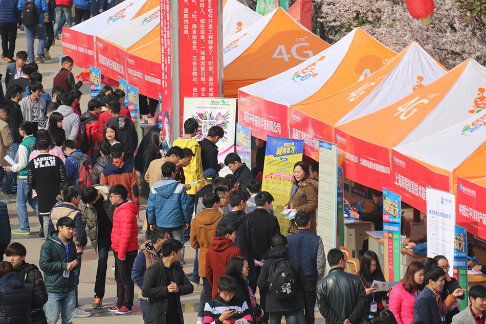 2016괺˲ǢՄ
