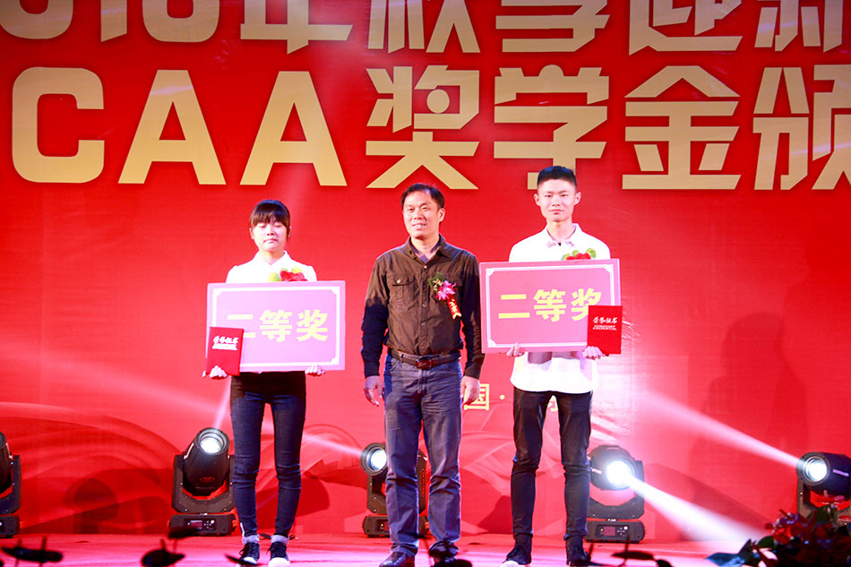 ACAA (jing)W(xu) Ȫ(jing)