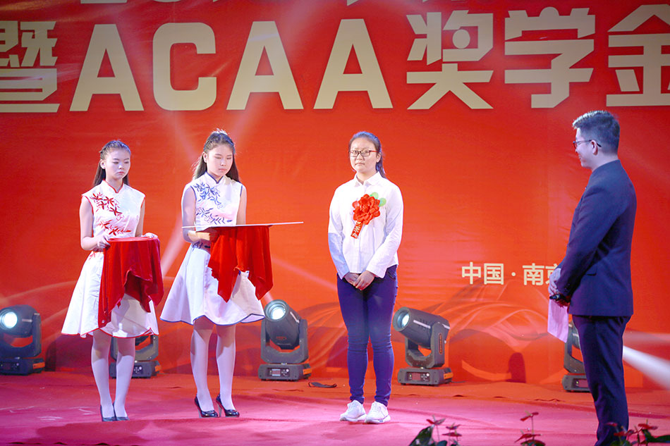 ACAA (jing)W(xu) һȪ(jing)