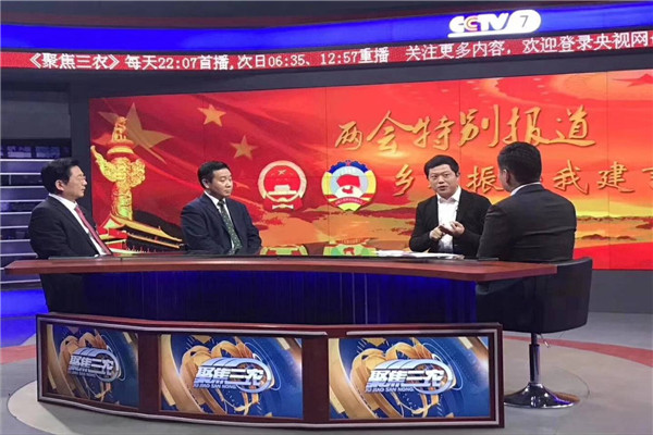 兩會(huì)聲音：關(guān)注職業(yè)教育，助力技能強(qiáng)國(guó)