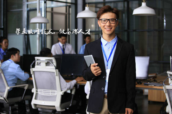 你找到工作了嗎?2018就業形勢大解析