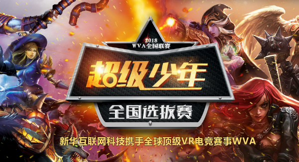 《復(fù)仇者聯(lián)盟3》即將上映，你會(huì)去看嗎？